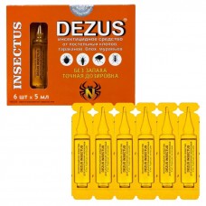 Dezus (Дезус) Insectus средство от клопов, тараканов, блох, муравьев и др 6 ампул