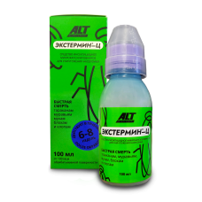 Экстермин-Ц - от тараканов, клопов, блох, муравьев и мух 100 мл