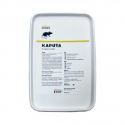 KAPUTA (Рататуй) готовая к применению отравленная приманка в форме мягкого брикета от крыс и мышей 500 гр