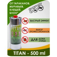 Titan (циперметрин 25%) средство от клещей, комаров, тараканов, клопов и блох, 500 мл