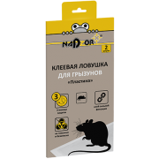 Клеевая ловушка Nadzor для грызунов ПЛАСТИНА 2 шт