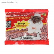 Приманка протравленная для мышей и крыс Доктор Мышьякович гранулы (300 г)